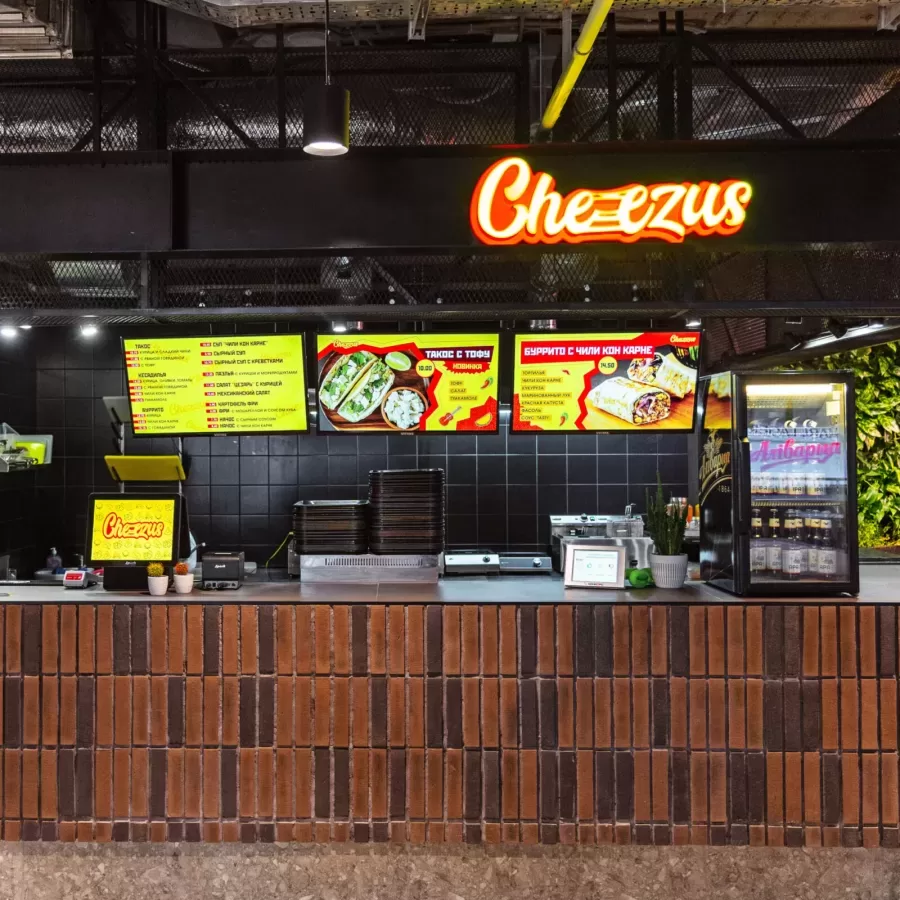 Cheezus — мексиканская
