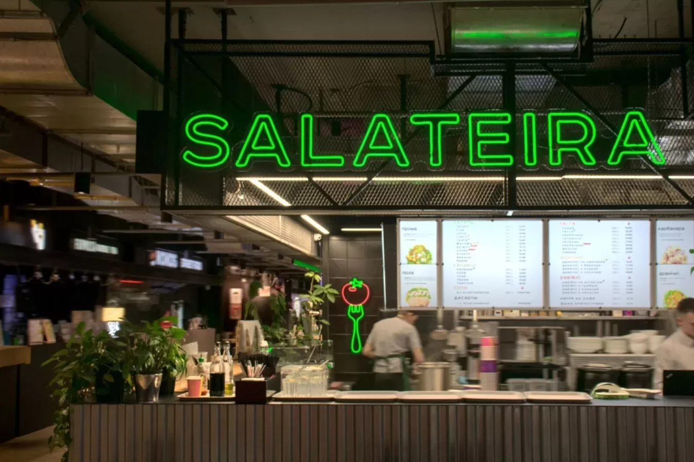 Salateira — Здоровый фастфуд