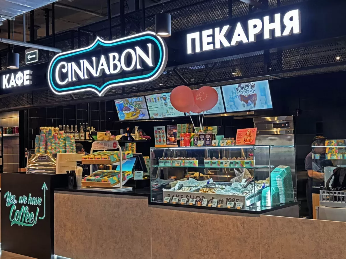 Cinnabon — Кондитерская