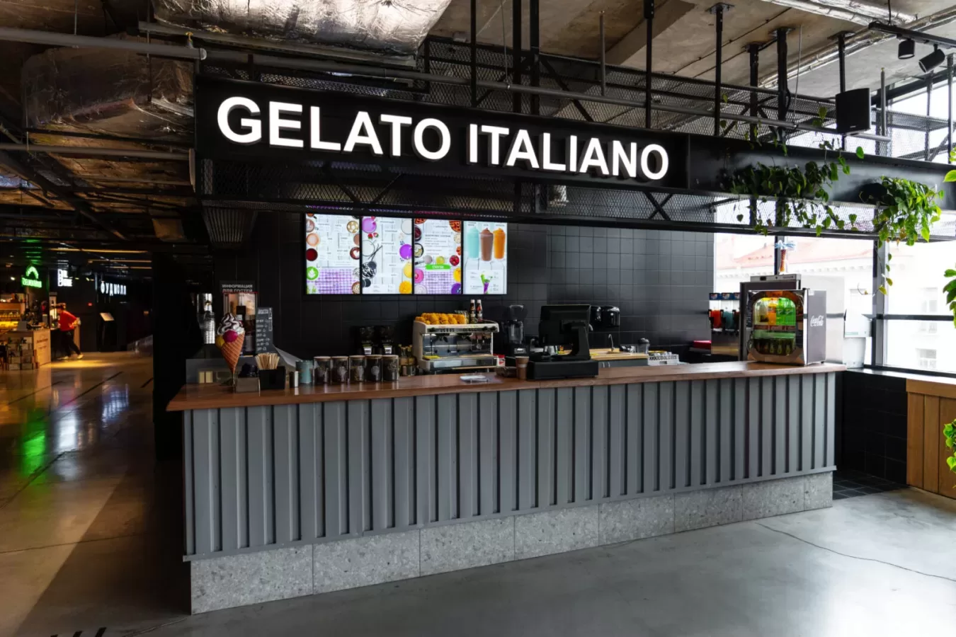 Gelato Italiano — Мороженое