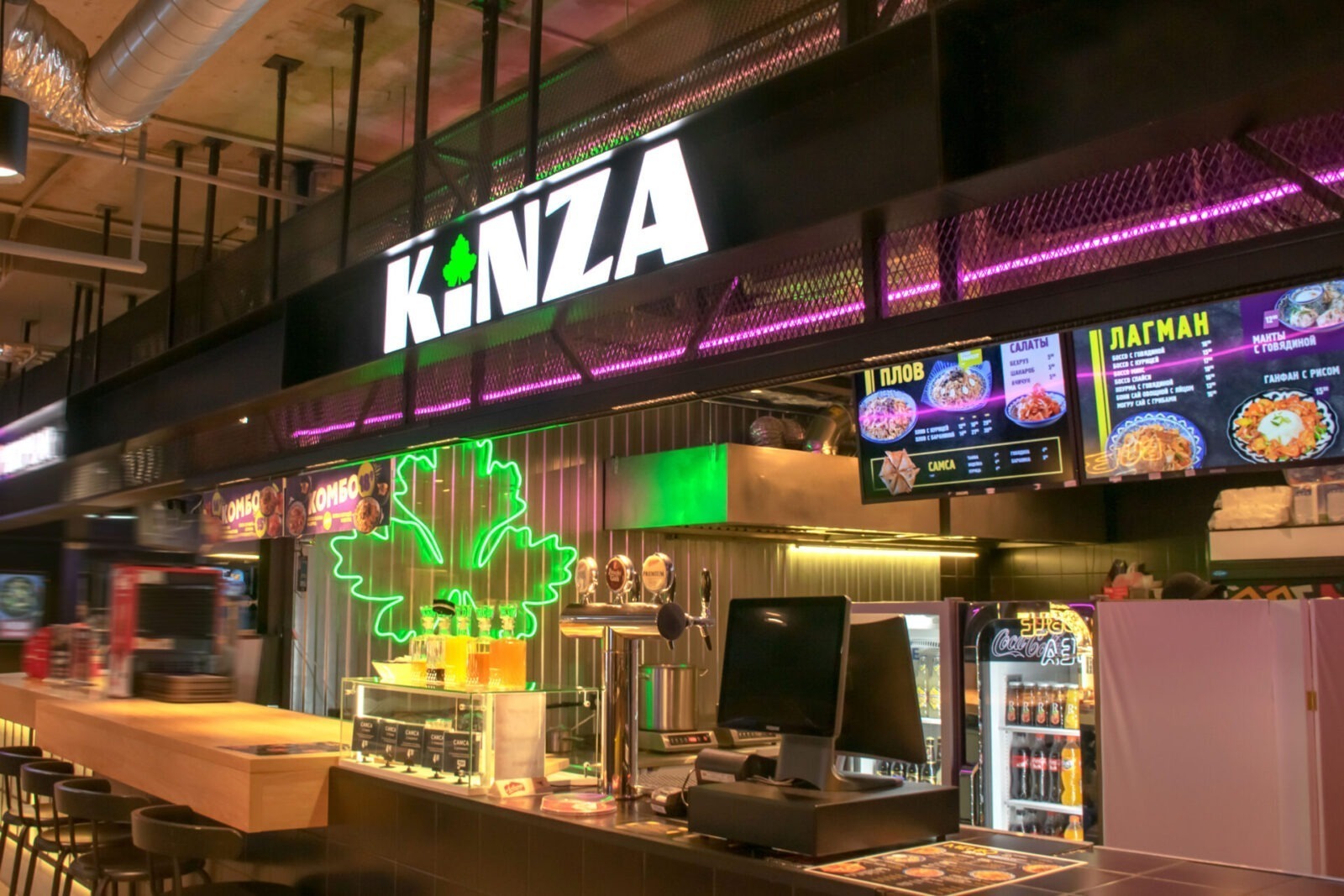 Фотография корнера KINZA - Конкорс Фотография корнера KINZA - Конкорс