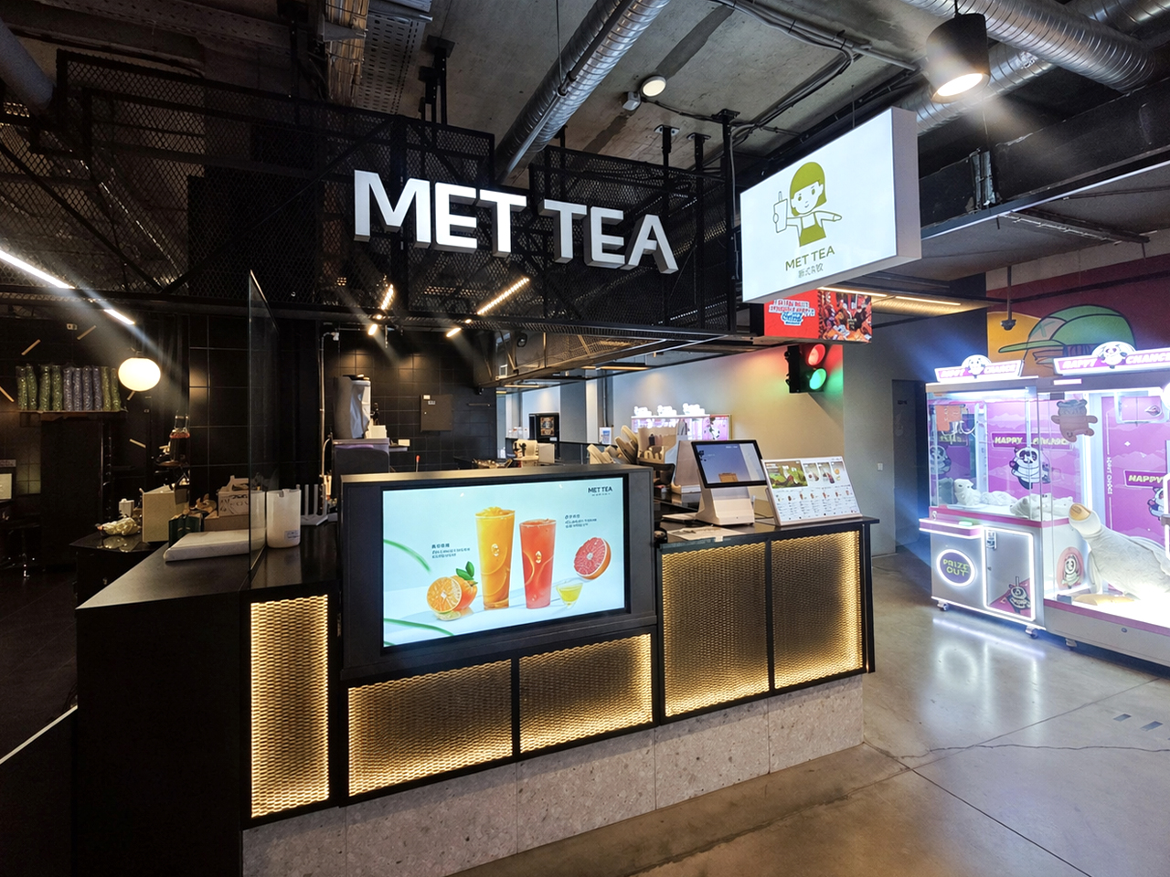 Фотография корнера MET TEA - Конкорс